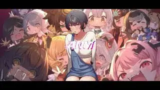 Nightcore - do re mi (blackbear & Gucci Mane)