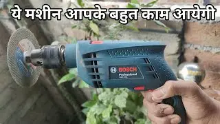 How To Make a Grinder With Drill Machine at home Creative Abhishek