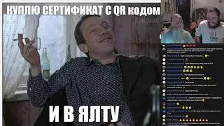 250-й Живой ПОТОК у Маяка  20.07.2021  