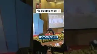 СТУДЕНТ ВЫКРУТИЛСЯ