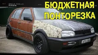 S4E22 Бюджетная понторезка (Финал 4го сезона) [BMIRussian]