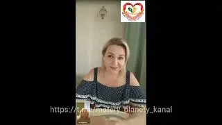 Эксперимент и наши права 🔥