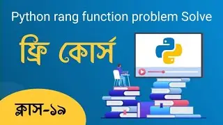 Write a Python Program To Print a Range of Number and Also Total Sum of Those Numbers