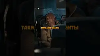 Не все ж такие хоббиты как ты 😂