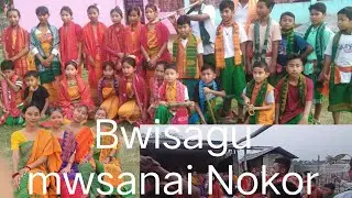Bwisagu_Maginai_nokor_nokor||Dokhin Naoherua