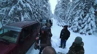 Активный выходной