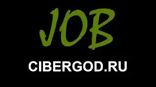 Live Streem Чтение файла Ini формата на языке C#