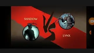 Shadow vs Lynx shadow fight 2
