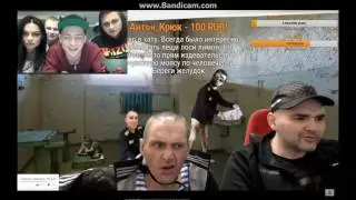 У Мопса Будет Стрела с Мартыненко!?!?!?!