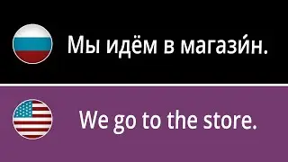 A1 Story in Slow Russian with Parallel English Translation // Bilingual book (1)