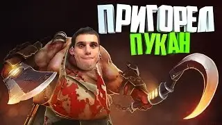 VeRsuta : взрывной ПУКАН