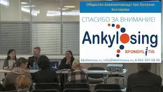 Создание телемедицинской пациентоцентрированной модели для пациентских организаций