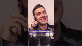 Когда ты куколд! 