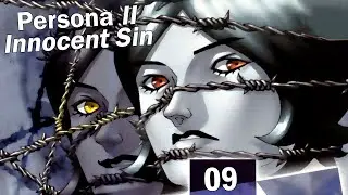 Persona 2: Innocent Sin - [09] - Храмы Зодиака