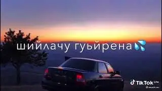 Ма вилахьа кура хьо хьой вези хиъча