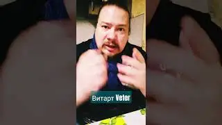 Консонансы и диссонансы.