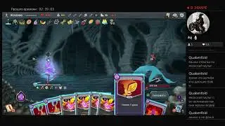 Slay the Spire -Ублюдок - Сатана 2.0 - 3