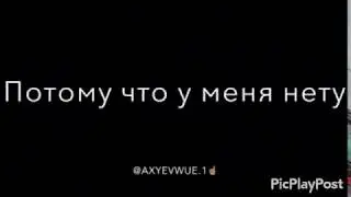21 век век денег и это грустно:(