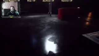 ПЕРВЫЙ ВЗГЛЯД = DAWN OF HELL = ЛЯЯЯЯЯЯЯЯЯ