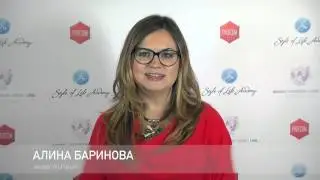 WLForum 2015 Обращение организаторов после события