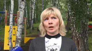 ОТДЫХ С КОМФОРТОМ