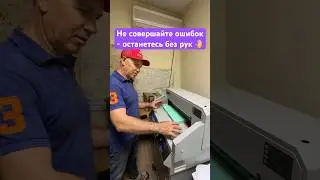 #каксэкономить