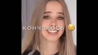 Алла Пугачева - Я так хочу чтобы лето не кончалось