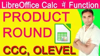 How To Use PRODUCT Formula in MS excel || POWER , COUNT , ROUND Formula ka use kaise karen Excel me