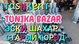 Uzbekistan Tashkent  Tunika bazar  Старый город Эски шахар  Old city
