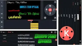 How to add unlimited fonts in latest version kinemaster (v4.13.2) | Bhuvi's Tech Official