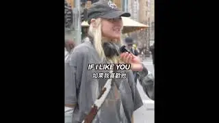 Would you date Asian guy? 西方女生是否願意和亞洲男生約會?