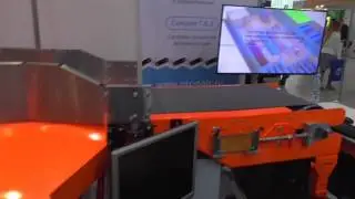 Оборудование для сортировки
