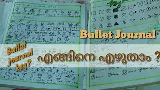 How to Bullet Journal for Beginners | How To Make a Key Malayalam