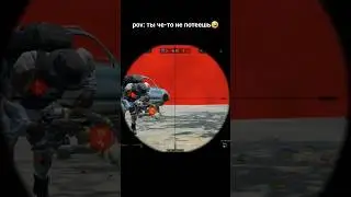 Ты че-то не потеешь🤣 