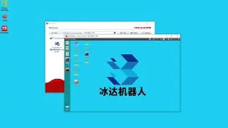 1 1 11 Remote Desktop Connect Robot