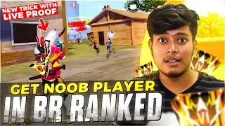 How To Get Noob Lobby In Free Fire 💯😱| Noob Lobby Glitch BR Rank | How To Get Bot Lobby In Free Fire