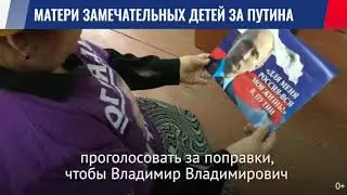 11 октября 2020 г.