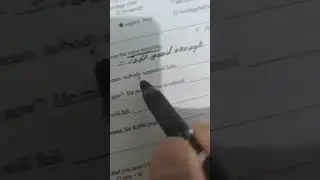 رێزمان ١٢ .  grammar 12