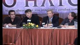 Συνέντευξη τύπου Ο ΗΛΙΟΣ - Alexandr Sokurov part [3/5]