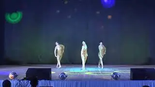 Сочетание