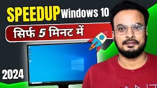 Make Windows 10 FASTER 🚀in Just 5 Minutes (2024)