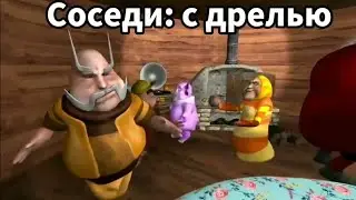 Я слушаю музыку: