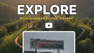 Must visit place in Wayanad | Muneeshwanan Kunnu | #wayanad #travel #explore #onedaytrip #hills 