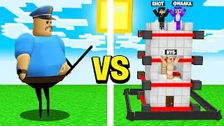 ЗЛОЙ ПОЛИЦЕЙСКИЙ vs ЗАЩИЩЁННЫЙ ДОМ НУБА И ДЕВУШКИ ПРО В МАЙНКРАФТ! ЕНОТИК ФИАЛКА И НУБИК MINECRAFT