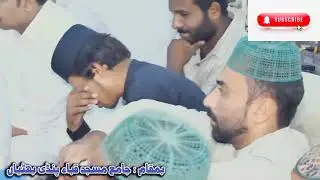 Allama Maulana peer Syed Waseem ul Hassan shah Sahab new 2023#