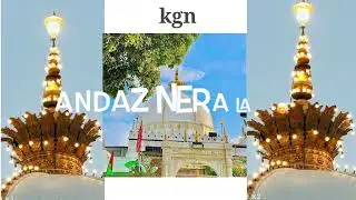 Khwaja Ji New Status Video ❤️ || Khwaja Gareeb Nawaz Urs Mubarak Ajmer Shareef 👑