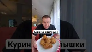 @aisha_halal_kafe 📞87476273115. Адрес Кажымукана 43.