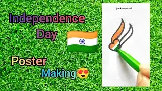 Independence Day Poster🇮🇳😍| @ankitas_art_hack #viral #youtubechannel #independence