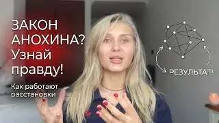 Ищу предназначение. Функциональные родовые системы.