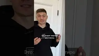 Подписывайся🔥